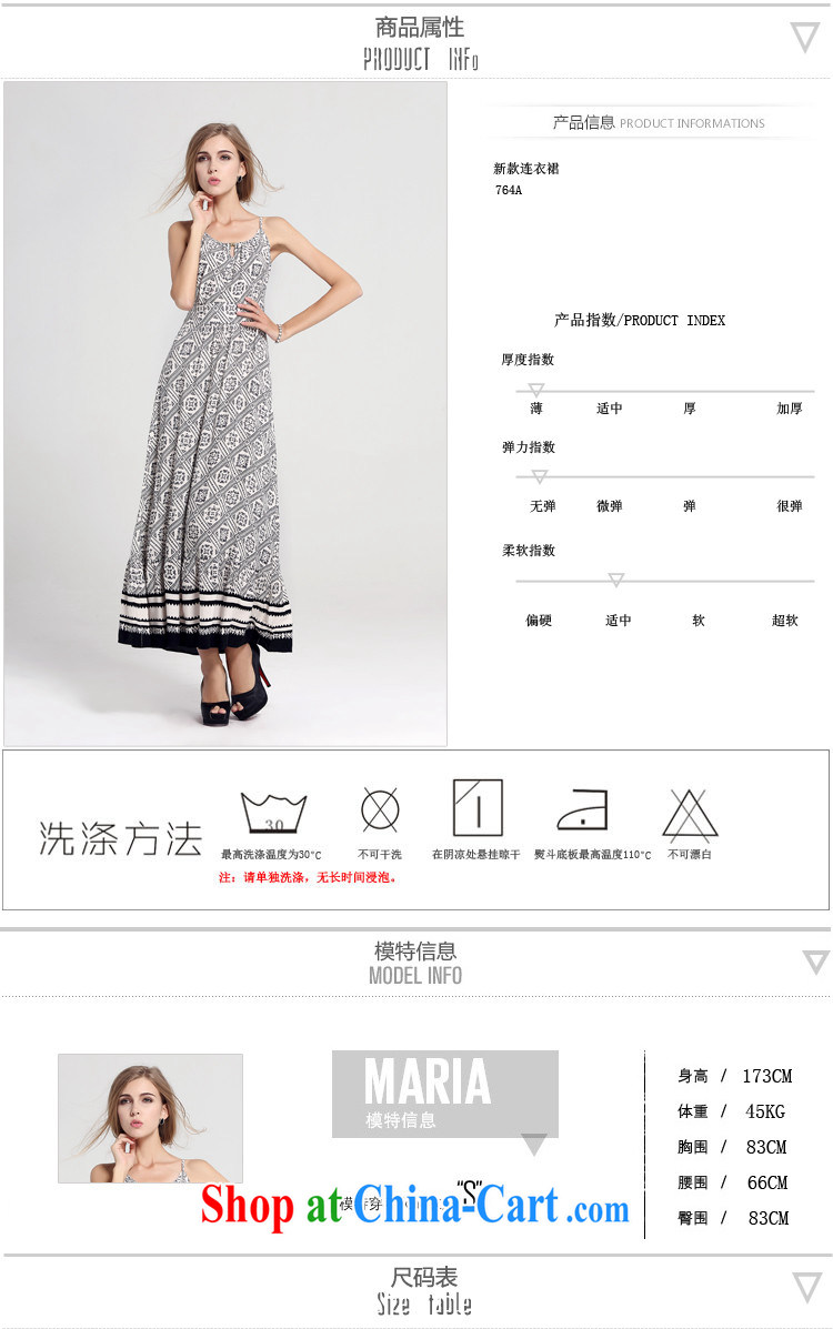 Cotton silk floral strap dress summer picture color XXXL pictures, price, brand platters! Elections are good character, the national distribution, so why buy now enjoy more preferential! Health