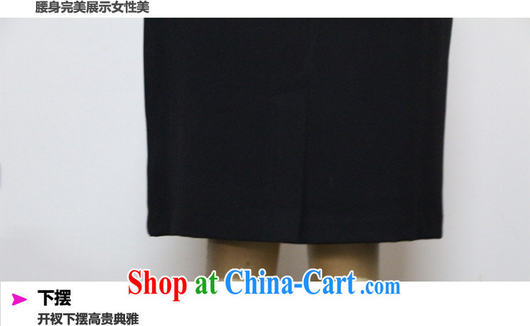 Tomnrabbit larger ladies dress stitching picture color XXXL pictures, price, brand platters! Elections are good character, the national distribution, so why buy now enjoy more preferential! Health