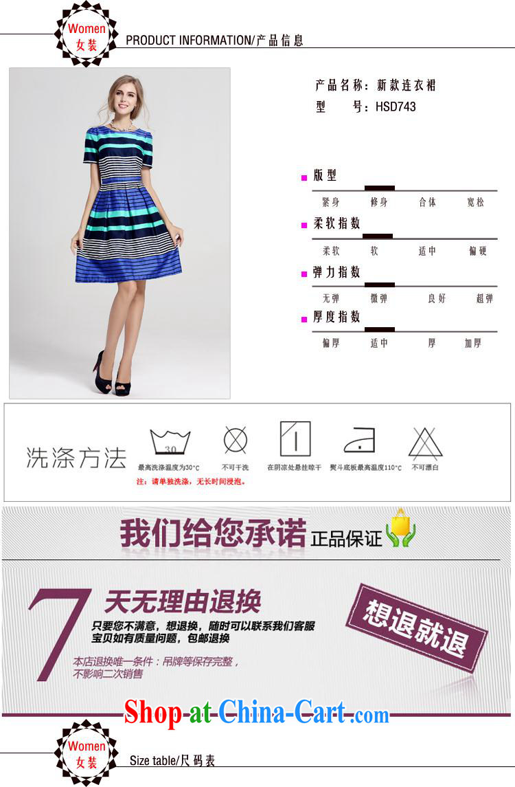 Cotton Silk Dresses summer beauty bars Princess skirt picture color XL pictures, price, brand platters! Elections are good character, the national distribution, so why buy now enjoy more preferential! Health