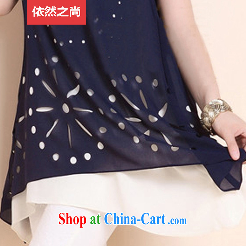 Still it is still 2015 summer new, large, burned Flower Snow woven shirts summer new Korean female, long, loose short-sleeved snow woven shirts Y 3994 blue XXXL, remains still, shopping on the Internet