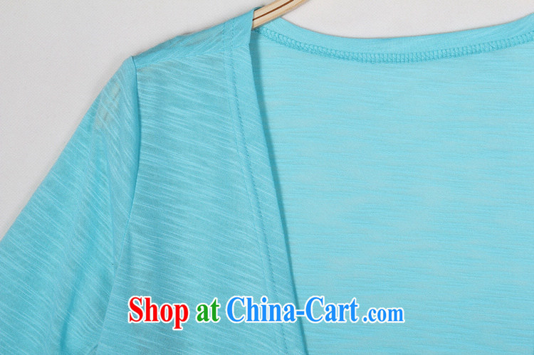 Yilandoap 2015 summer air-conditioning T-shirt thick mm larger Korean small jacket shawl sleeves in the T-shirt, jacket blue size of weight for height in the advisory service pictures, price, brand platters! Elections are good character, the national distribution, so why buy now enjoy more preferential! Health