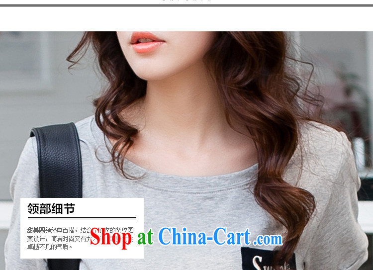 Szili Clinton's large, female 2015 summer new and indeed increase Leisure package girls thick MM cotton short-sleeve T-shirt 7 pants sport female Korean version thick sister gray XXXL pictures, price, brand platters! Elections are good character, the national distribution, so why buy now enjoy more preferential! Health