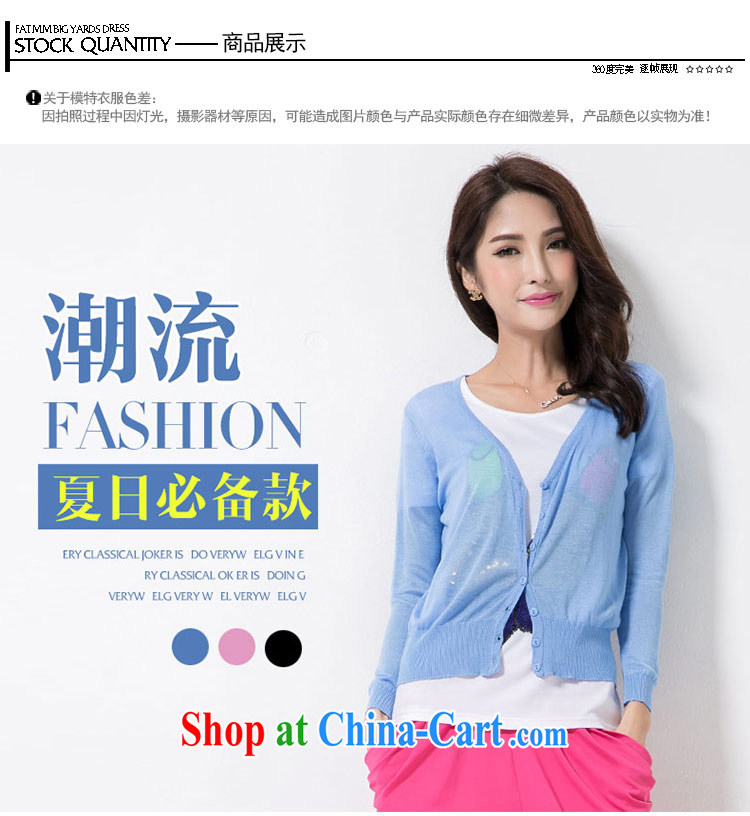 The honey beauty mm thick larger women 2014 new summer 100 ground thin knitting cardigan sunscreen shirt small jacket women 8729 blue XXXL pictures, price, brand platters! Elections are good character, the national distribution, so why buy now enjoy more preferential! Health