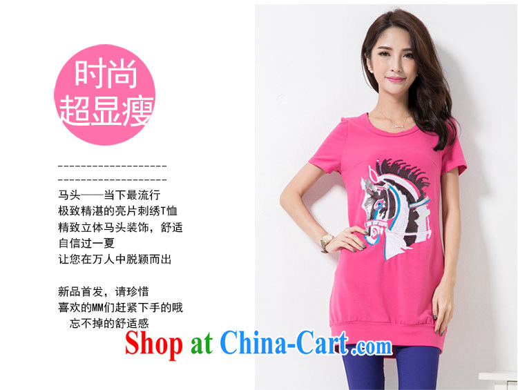 The honey beauty mm thick larger female new Summer in Europe and America, embroidery Ma Tau short-sleeved long T shirt T-shirt woman of 8755 red XXXXL pictures, price, brand platters! Elections are good character, the national distribution, so why buy now enjoy more preferential! Health