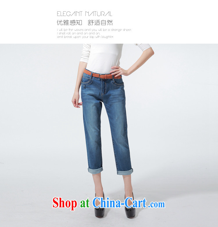 Crescent sets the code women female Trouser press 9 high waist jeans girls thick mm larger jeans and girls trousers loose video thin straight and beauty lounge graphics thin dark blue 36 pictures, price, brand platters! Elections are good character, the national distribution, so why buy now enjoy more preferential! Health