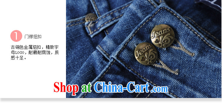 Crescent the Code women 9 jeans pants waist high graphics thin reference collection and cultivating meat lace thick MM large code and pants blue 34 pictures, price, brand platters! Elections are good character, the national distribution, so why buy now enjoy more preferential! Health