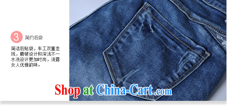 Crescent the Code women 9 jeans pants waist high graphics thin reference collection and cultivating meat lace thick MM large code and pants blue 34 pictures, price, brand platters! Elections are good character, the national distribution, so why buy now enjoy more preferential! Health