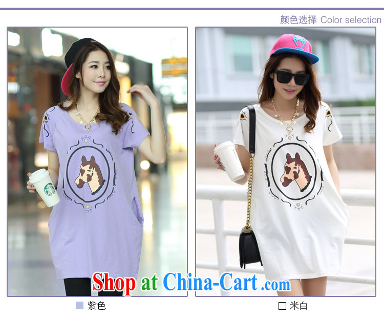 To Heart Color cabinet 2014 pregnant women with summer Korean version in the mirror the Stamp Duty pregnant women T-shirt short-sleeved pregnant T pension larger women by 6772 white L pictures, price, brand platters! Elections are good character, the national distribution, so why buy now enjoy more preferential! Health