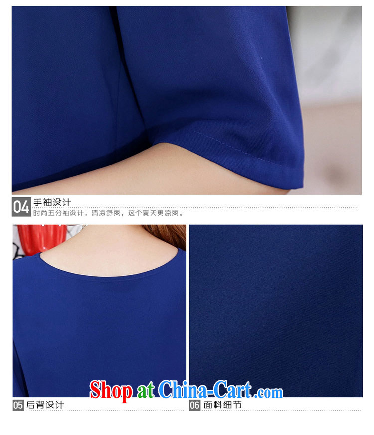 Ink marks on 2015 mm and indeed increase, female autumn new Korean bubble cuff video thin ice woven shirts bevelled edge, with sleeves in cultivating snow woven shirt blue 5 XL pictures, price, brand platters! Elections are good character, the national distribution, so why buy now enjoy more preferential! Health