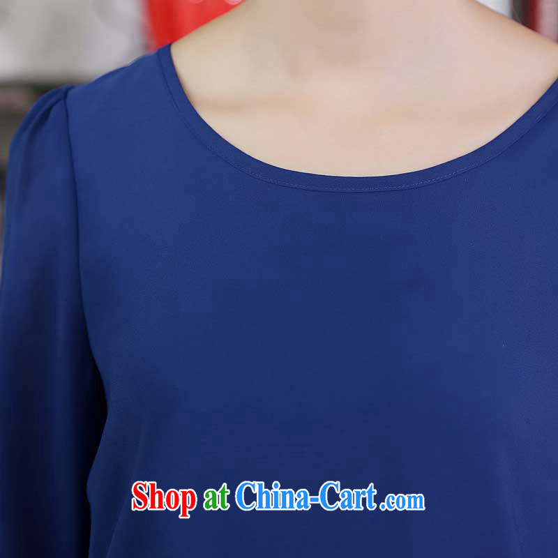 Morning would be 2015 and indeed increase, female fat mm spring loaded new Korean version does not rule out the cuff in cultivating graphics thin ice woven shirts T-shirt T shirt large blue code XXL, morning, and shopping on the Internet