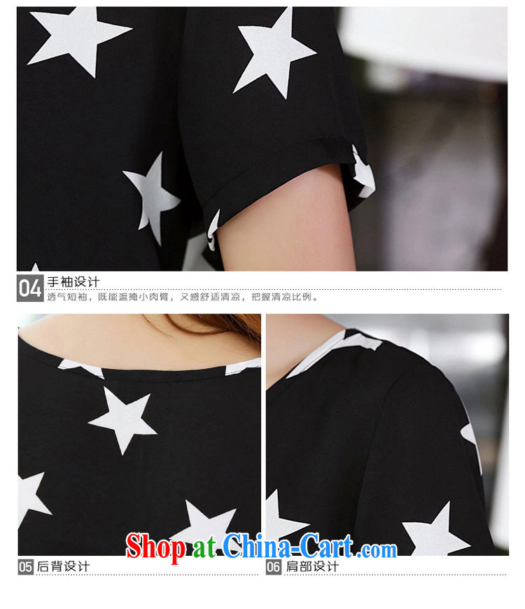 Ink marks on MM summer new 2015 Korean stylish Stars stamp loose T shirts female short-sleeve with 5 star stamp 100 on female T-shirts black 5 XL pictures, price, brand platters! Elections are good character, the national distribution, so why buy now enjoy more preferential! Health