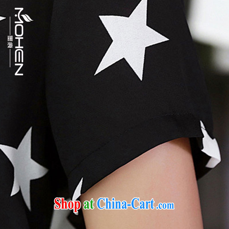 The ink marks on MM summer new 2015 Korean version stylish stars stamp duty relaxed T shirts female short-sleeved round-collar 5 star stamp duty on 100 female T-shirt black 5 XL, ink marks, and shopping on the Internet