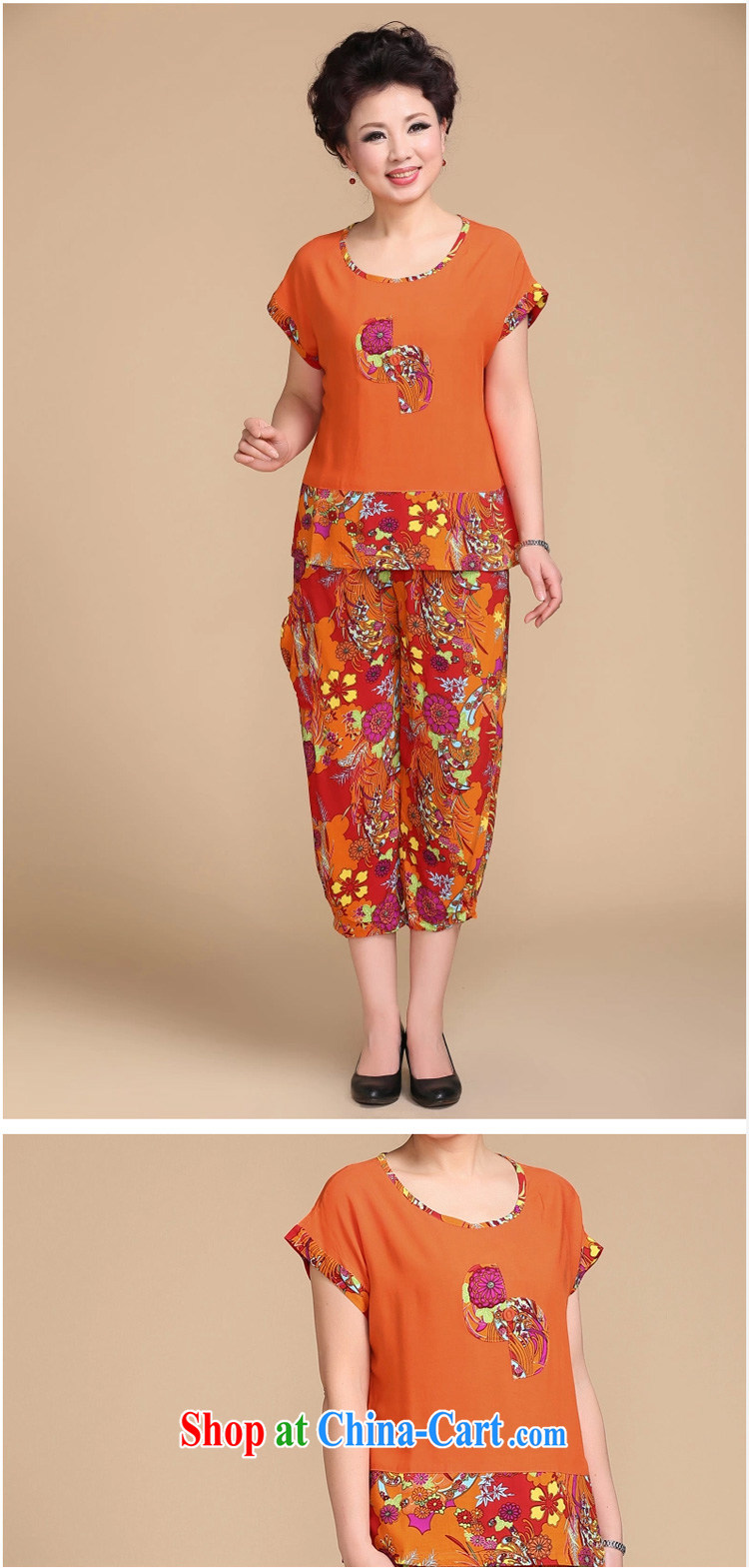 The SSU Mak spring and summer, the loose short-sleeved T pension 7 the pants MOM two-piece large, female 3040 orange 5 XL pictures, price, brand platters! Elections are good character, the national distribution, so why buy now enjoy more preferential! Health