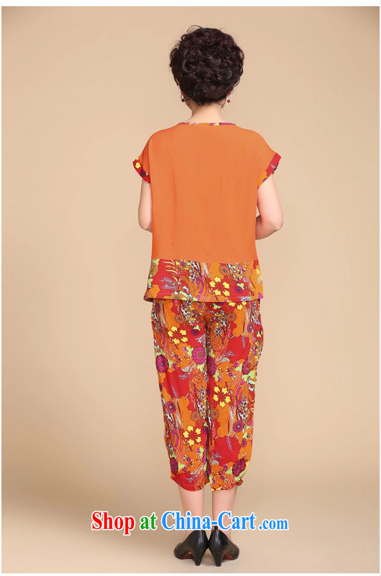 The SSU Mak spring and summer, the loose short-sleeved T pension 7 the pants MOM two-piece large, female 3040 orange 5 XL pictures, price, brand platters! Elections are good character, the national distribution, so why buy now enjoy more preferential! Health