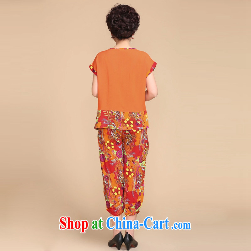 The SSU Mak spring and summer, the loose short-sleeved T pension 7 the pants MOM two-piece large, female 3040 orange 5 XL, the SSU Mak, shopping on the Internet