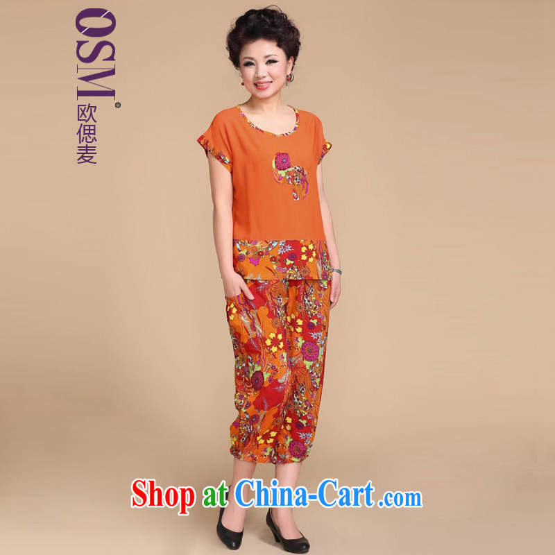 The SSU Mak spring and summer, the loose short-sleeved T pension 7 the pants MOM two-piece large, female 3040 orange 5 XL, the SSU Mak, shopping on the Internet