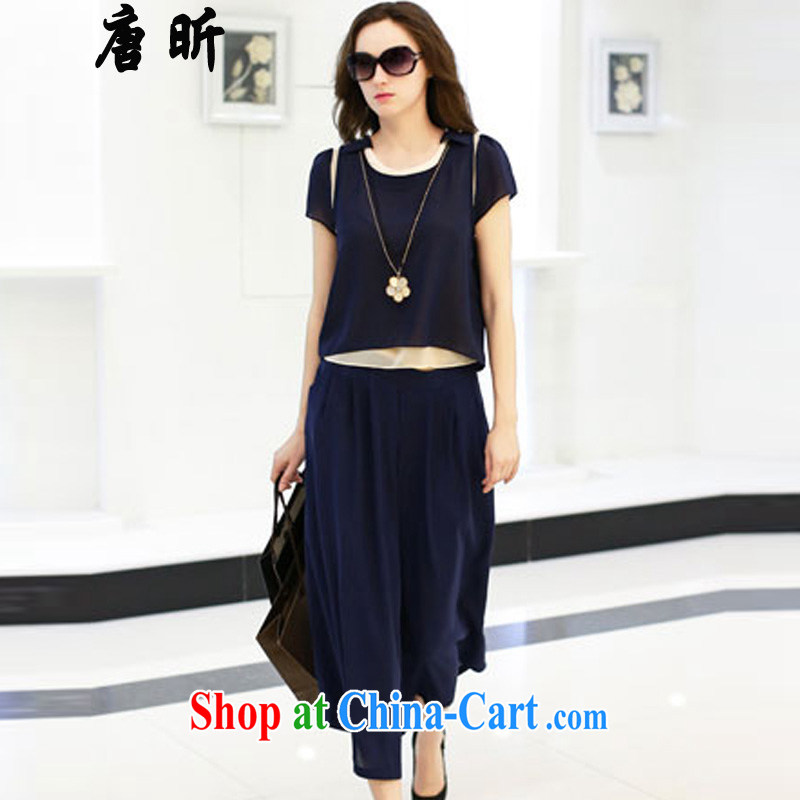 Tang year summer new package in Europe and America, the female short-sleeved snow woven shirts two-piece loose video thin casual dress pants blue_1943 XL 4 165 - 175 about Jack