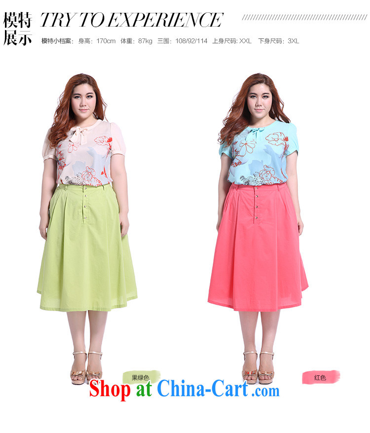 Slim Li-su summer 2014 new, larger female 100 ground cotton waist in solid color, long, large skirt waist skirt Q 5096 red XXXL pictures, price, brand platters! Elections are good character, the national distribution, so why buy now enjoy more preferential! Health