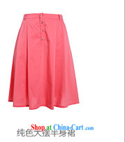 Slim Li-su summer 2014 new, larger female 100 ground cotton waist in solid color, long, large skirt waist skirt Q 5096 red XXXL pictures, price, brand platters! Elections are good character, the national distribution, so why buy now enjoy more preferential! Health