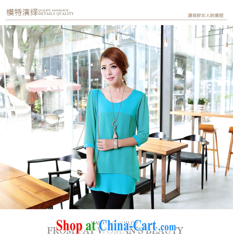 The ink marks on 2014 mm maximum code female Korean autumn new knitting snow woven stitching, sleeve T-shirts solid color double-decker, with cultivating snow woven T-shirt green 4XL pictures, price, brand platters! Elections are good character, the national distribution, so why buy now enjoy more preferential! Health