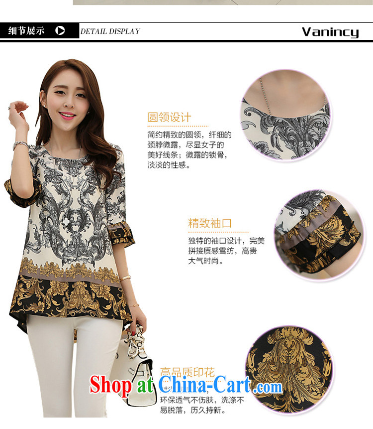 Vincent van Gogh, The 2015 summer and fall with new retro Palace stamp duty in snow cuff woven shirts T shirts female picture color XL pictures, price, brand platters! Elections are good character, the national distribution, so why buy now enjoy more preferential! Health