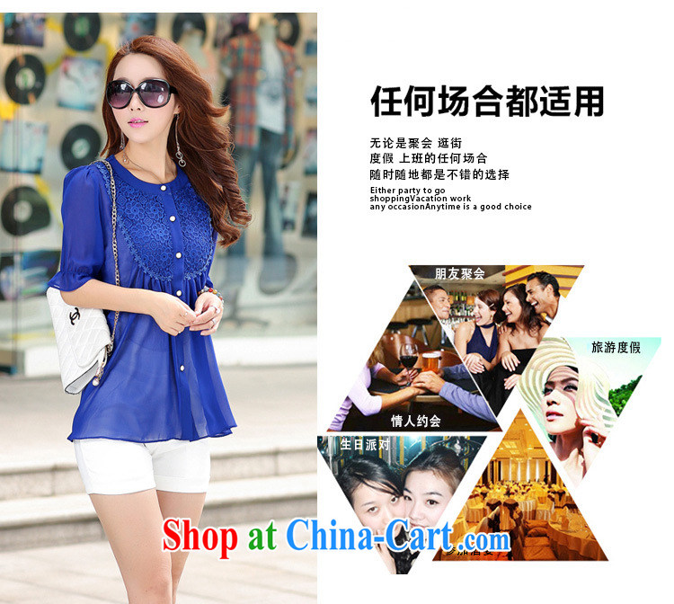 missMary spring and summer with new, larger female summer Korean stitching T-shirt beauty T-shirt snow woven shirts dark blue XXXXL pictures, price, brand platters! Elections are good character, the national distribution, so why buy now enjoy more preferential! Health