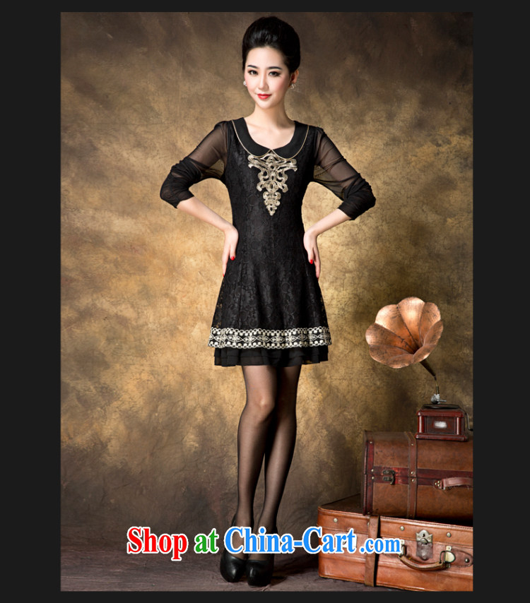 Jacob 2014 colorful new, larger female thick mm spring graphics thin long-sleeved baby collar lace solid dress black XL pictures, price, brand platters! Elections are good character, the national distribution, so why buy now enjoy more preferential! Health