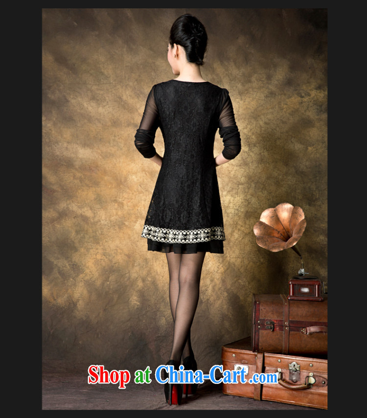 Jacob 2014 colorful new, larger female thick mm spring graphics thin long-sleeved baby collar lace solid dress black XL pictures, price, brand platters! Elections are good character, the national distribution, so why buy now enjoy more preferential! Health