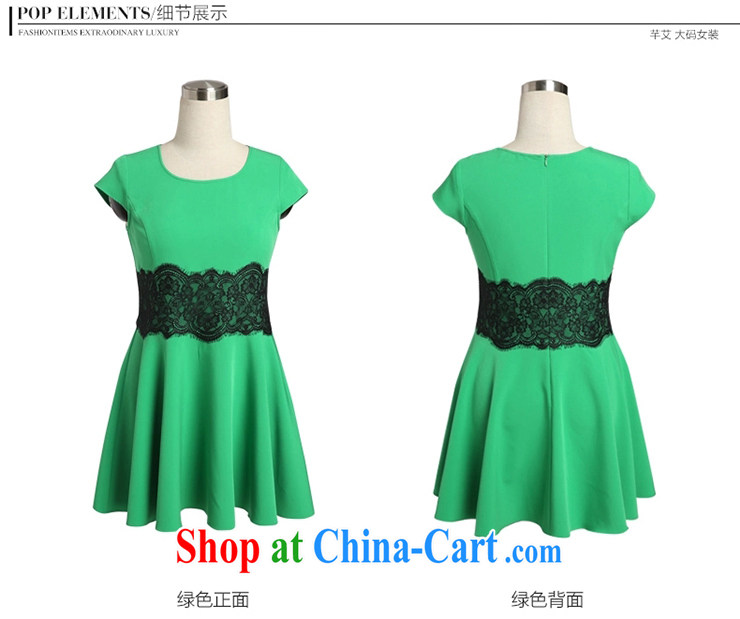 Constitution the XL women 2015 spring and summer new stylish solid-colored high-end lace short sleeve girls dresses 1469 apricot 138/6 XL pictures, price, brand platters! Elections are good character, the national distribution, so why buy now enjoy more preferential! Health