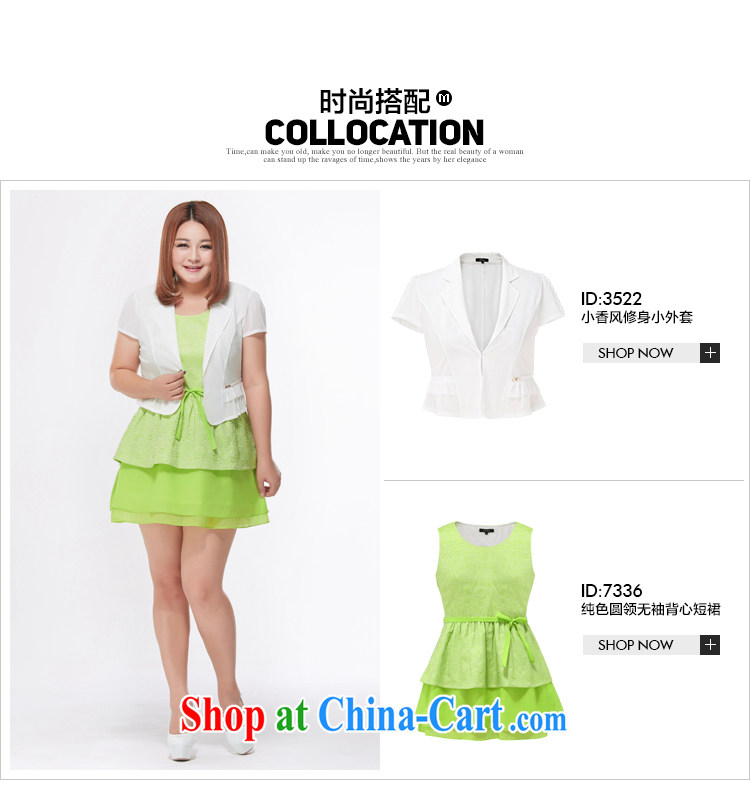 msshe XL women summer 2015 mm thick cultivating pure color round collar sleeveless vest short skirts dresses 7336 green 4 XL pictures, price, brand platters! Elections are good character, the national distribution, so why buy now enjoy more preferential! Health