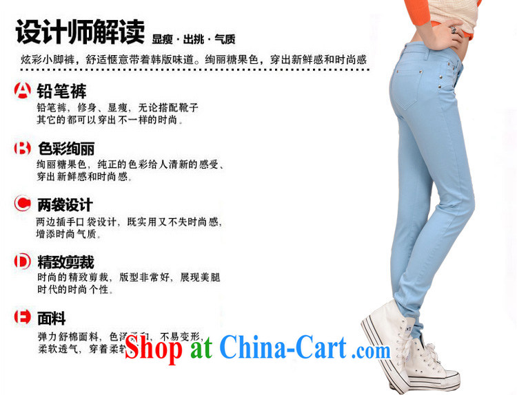 Cheuk-yan Yi Lai film summer 2015 the Code women ground 100 minimalist candy colored pants beauty video skinny legs AX pants 801 black 31 pictures, price, brand platters! Elections are good character, the national distribution, so why buy now enjoy more preferential! Health
