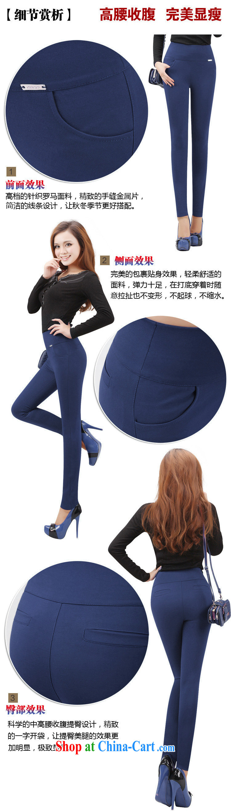 Cheuk-yan Yi Lai Ying 2015 spring new high-stretch the code pants beauty video gaunt waist-solid color trousers YGD 118 black 3 XL pictures, price, brand platters! Elections are good character, the national distribution, so why buy now enjoy more preferential! Health