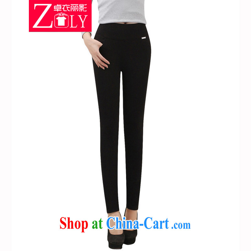 Cheuk-yan Yi Lai Ying 2015 spring new high-tension larger pants beauty video gaunt waist-solid color trousers YGD 118 black 3 XL