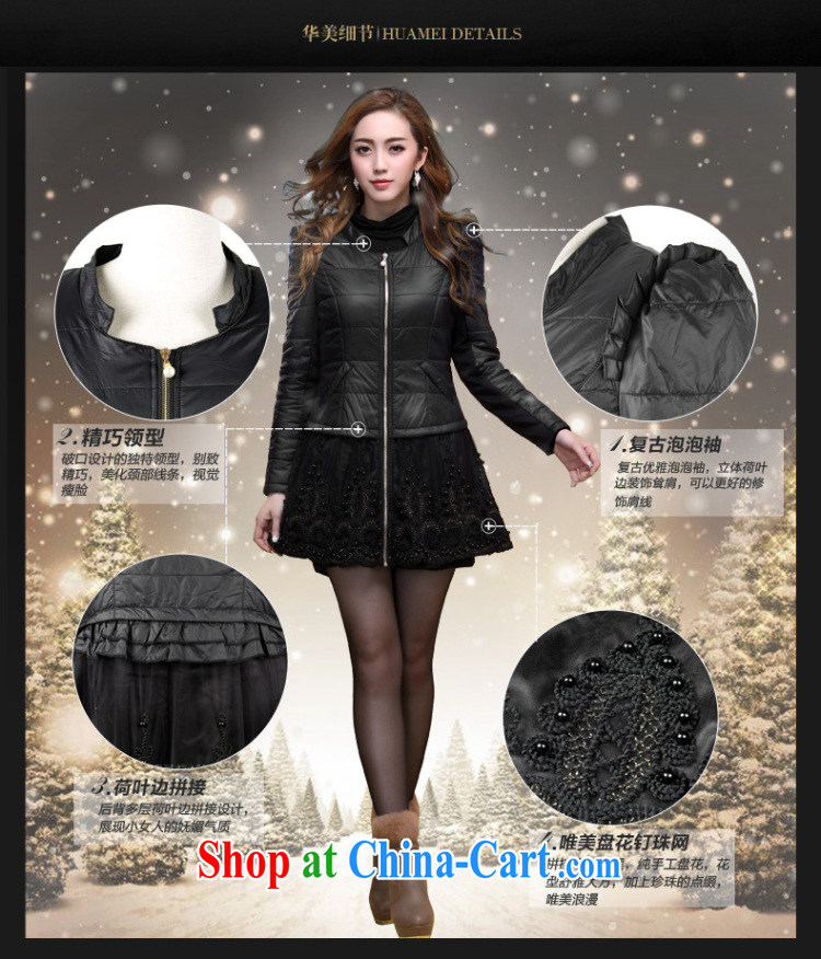 Jacob (yartcs) Autumn 2014 the new thick mm Korea and indeed XL thin quilted coat jacket girls A 8113 black 3 XL small spot offers pictures, price, brand platters! Elections are good character, the national distribution, so why buy now enjoy more preferential! Health