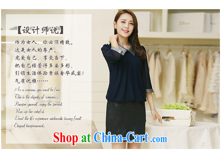 Mephidross economy honey, King Size Code graphics Thin women mm thick summer new Korean elegant lapel leave two snow-woven dresses 2642 picture color the code 4 XL pictures, price, brand platters! Elections are good character, the national distribution, so why buy now enjoy more preferential! Health