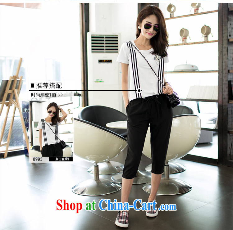 The honey and diverse summer new Europe and North America, the Code women with elasticated waist, with a casual relaxed snow 7 woven pants women 9013 black XXXXL pictures, price, brand platters! Elections are good character, the national distribution, so why buy now enjoy more preferential! Health