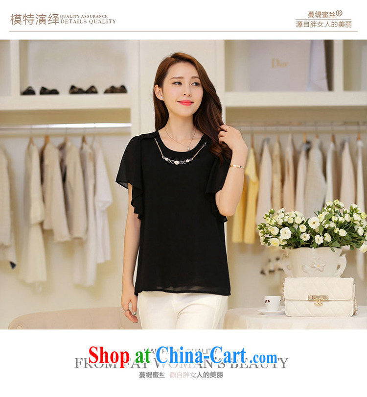Mephidross economy honey, King Size Code graphics Thin women 200 Jack summer new 2014 Korean version with snow woven solid color loose female T-shirt size code 1690 large blue code XL pictures, price, brand platters! Elections are good character, the national distribution, so why buy now enjoy more preferential! Health