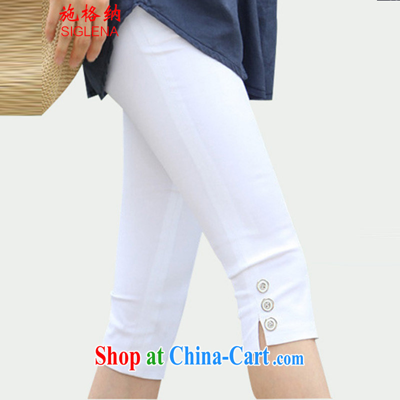 Rate the 2015 summer new, indeed the XL thick MM solid pants leisure 7 pants girl, Trouser Press women cultivating spring 653 white XXXL