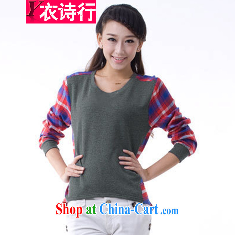 Clothing lines 2014 autumn and winter, the larger female long-sleeved shirt T solid shirt women 2036 gray XXXXXL