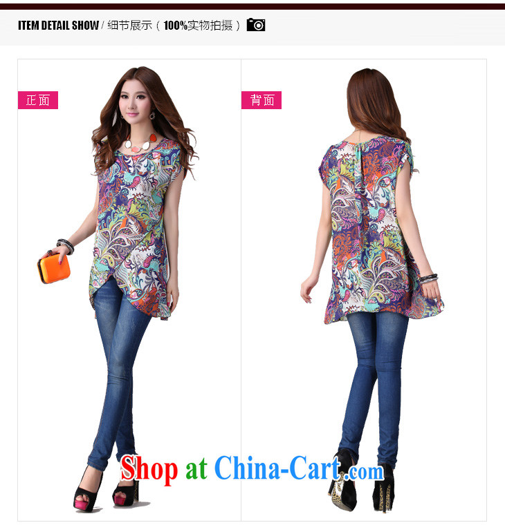The delivery package as soon as possible by the fat increase, female snow woven shirts 2014 summer, Retro totem stamp short-sleeved gown thick mm video blue 3 XL approximately 155 - 175 Jack pictures, price, brand platters! Elections are good character, the national distribution, so why buy now enjoy more preferential! Health