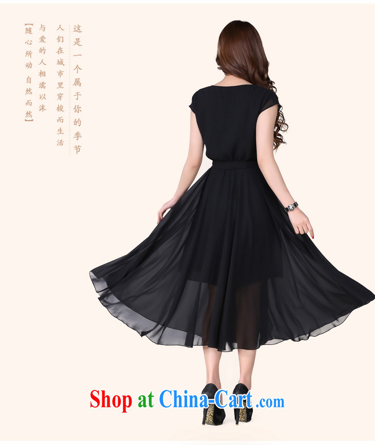 The delivery package mail -- 2015 summer is indeed the XL skirts Solid Color snow woven large beach skirt thick mm elegance short-sleeved dresses blue 5 XL about about 185 - 200 Jack pictures, price, brand platters! Elections are good character, the national distribution, so why buy now enjoy more preferential! Health