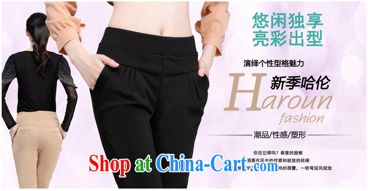 The rate of fall 2014 New, and indeed increase, thick MM commuter cultivation, trouser press the code quality female trousers casual women pants 8835 black XXXL pictures, price, brand platters! Elections are good character, the national distribution, so why buy now enjoy more preferential! Health