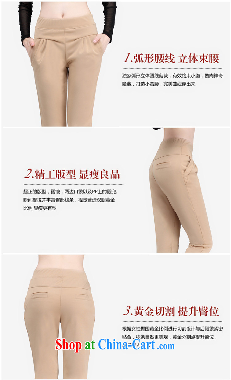 The rate of fall 2014 New, and indeed increase, thick MM commuter cultivation, trouser press the code quality female trousers casual women pants 8835 black XXXL pictures, price, brand platters! Elections are good character, the national distribution, so why buy now enjoy more preferential! Health