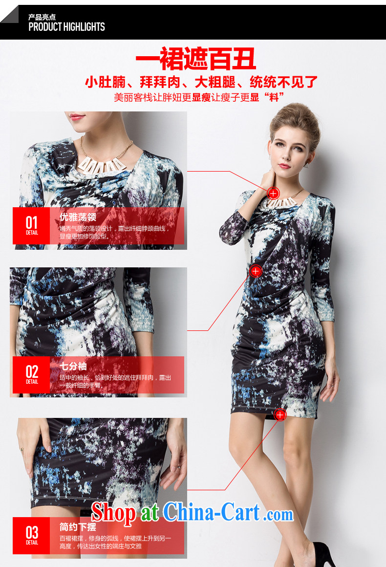 Tomnrabbit new 2015 the European site the code female long-sleeved dresses summer beauty in Europe video thin black L pictures, price, brand platters! Elections are good character, the national distribution, so why buy now enjoy more preferential! Health