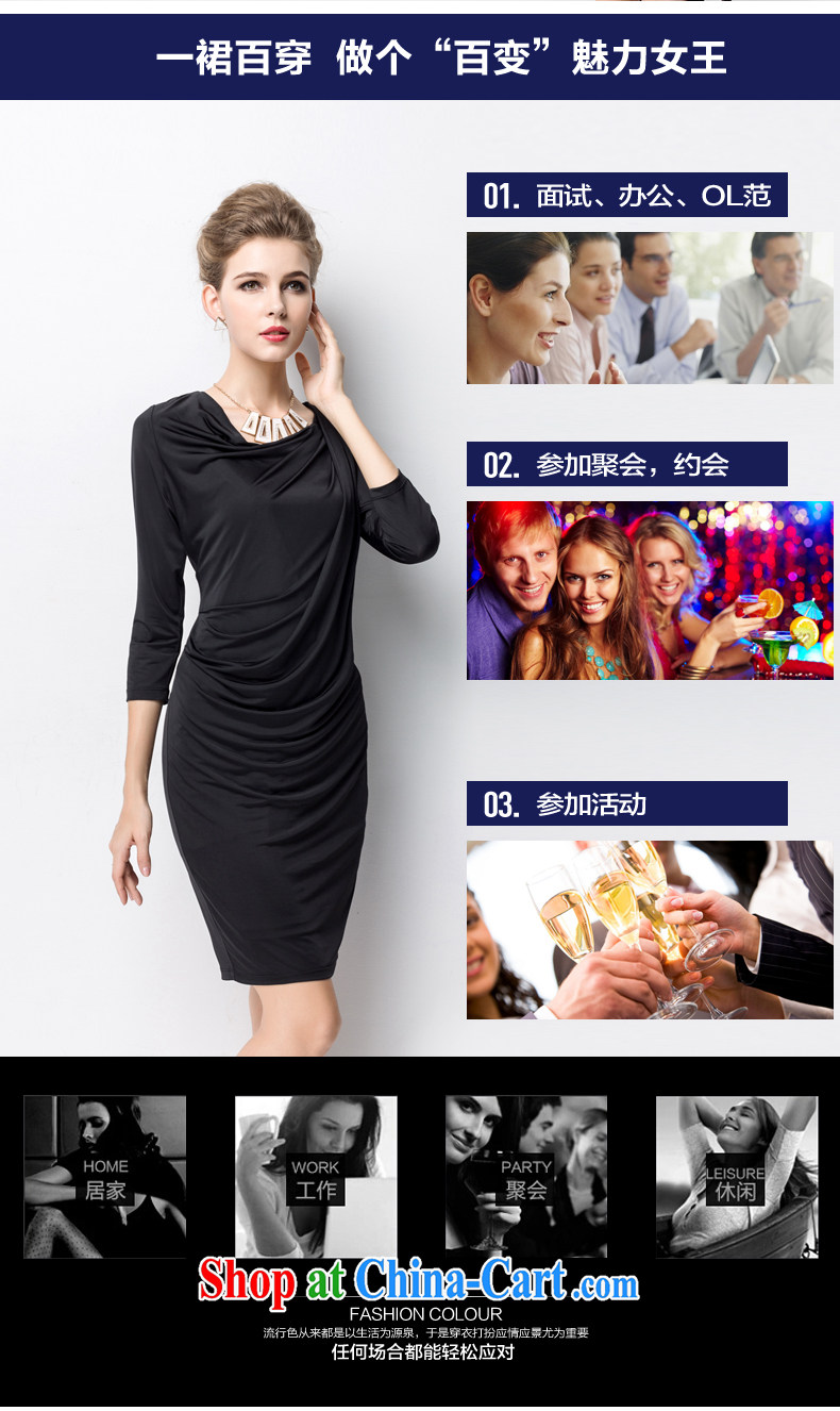 Tomnrabbit new 2015 the European site the code female long-sleeved dresses summer beauty in Europe video thin black L pictures, price, brand platters! Elections are good character, the national distribution, so why buy now enjoy more preferential! Health