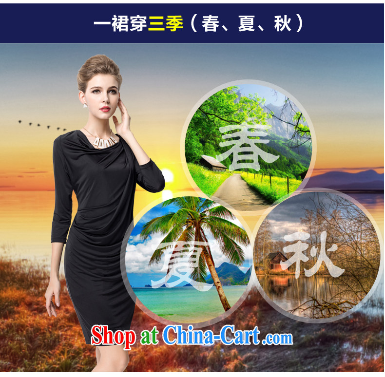 Tomnrabbit new 2015 the European site the code female long-sleeved dresses summer beauty in Europe video thin black L pictures, price, brand platters! Elections are good character, the national distribution, so why buy now enjoy more preferential! Health