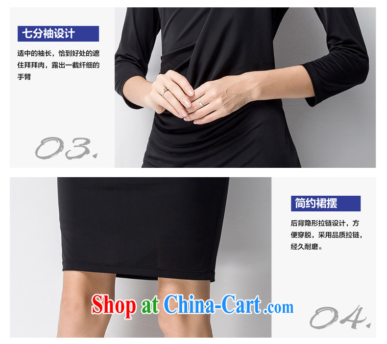 Tomnrabbit new 2015 the European site the code female long-sleeved dresses summer beauty in Europe video thin black L pictures, price, brand platters! Elections are good character, the national distribution, so why buy now enjoy more preferential! Health