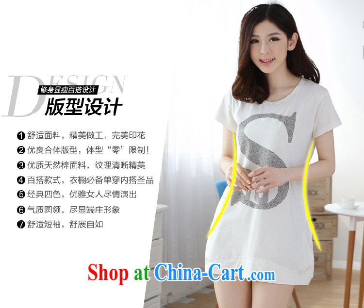 The Philip summer Korean video thin thick MM larger women video thin short sleeved shirt T female X 8802 apricot XXXL pictures, price, brand platters! Elections are good character, the national distribution, so why buy now enjoy more preferential! Health