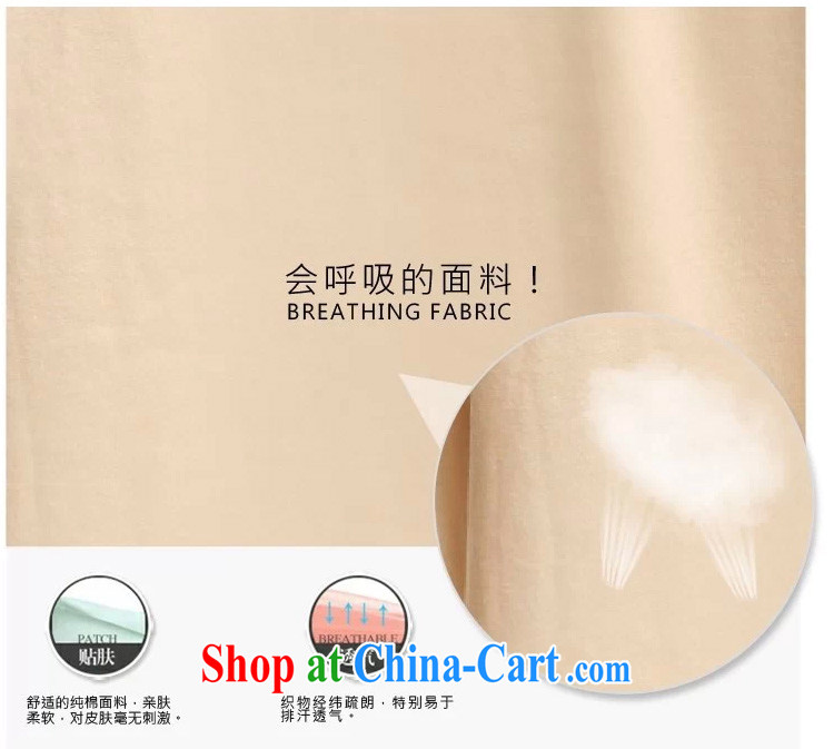 The Philip summer Korean video thin thick MM larger women video thin short sleeved shirt T female X 8802 apricot XXXL pictures, price, brand platters! Elections are good character, the national distribution, so why buy now enjoy more preferential! Health