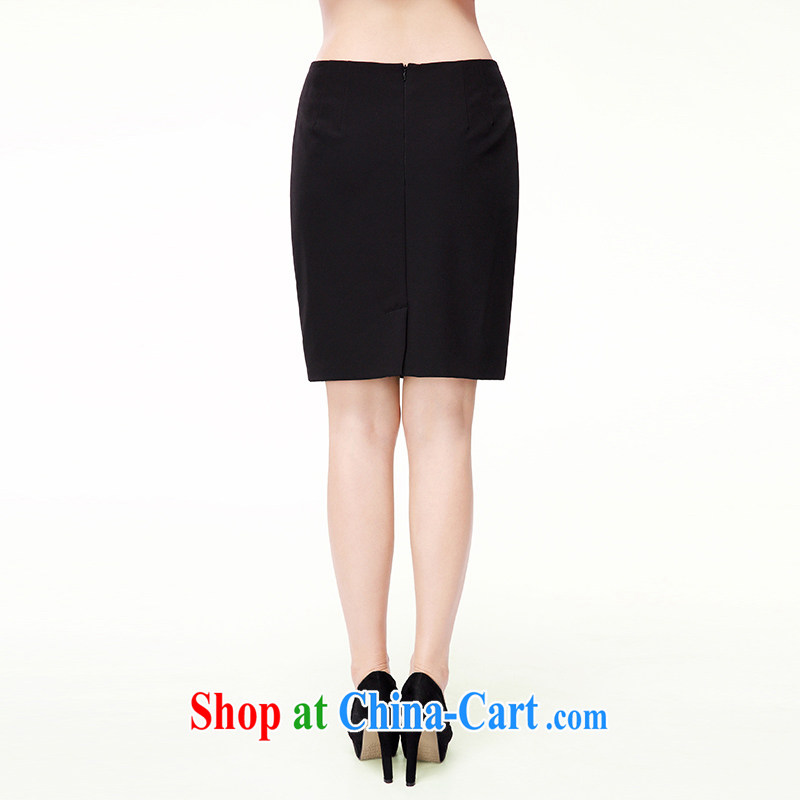 The Mak is the women fall 2014 with new thick mm video thin stylish OL minimalist package and body skirt 43,002 black L, former Yugoslavia, Mak, and shopping on the Internet